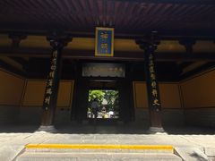 -包公祠