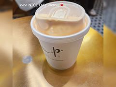 -Parking Coffee(孩儿巷店)