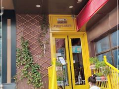 门面-向日葵十五度餐厅(昌平区店)