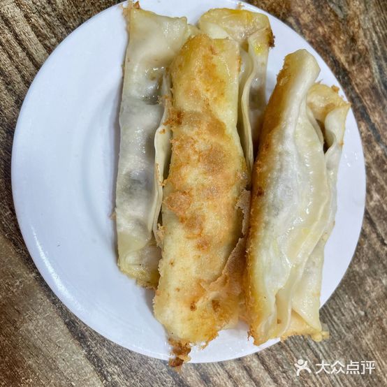 爱华牛肉汤(金山花园店)