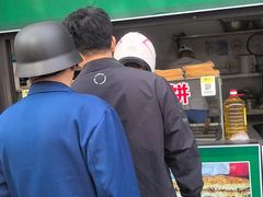 -潘记老面羌饼