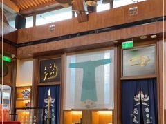 -局气烤鸭·北京菜(德云社店)