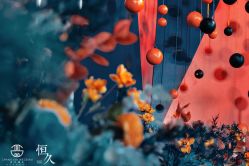 -张仕婚礼·做有温度的婚礼
