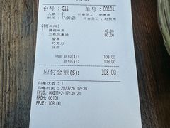 -古董花园(思南路42弄小区店)