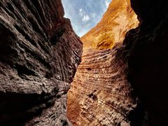 -天山神秘大峡谷