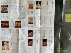 -外婆家(西红门荟聚购物中心店)