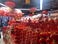 -盒马鲜生(双清路店)