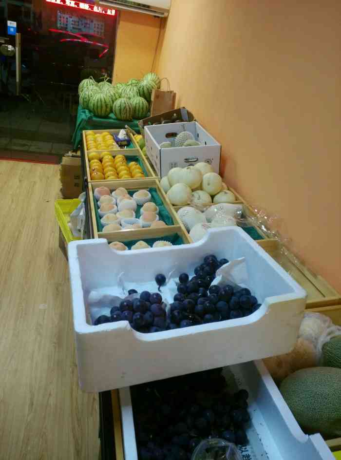 果栏-"位于闽江东路53号的果栏,选择了一杯西瓜."-大众点评移动版