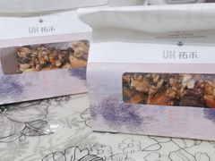 -UH祐禾(上海荟聚店)