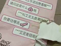 -奈雪的茶(石厦时代广场店)