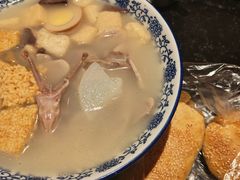 -小潘记鸭血粉丝汤