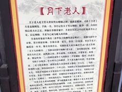 -杭州黄龙洞