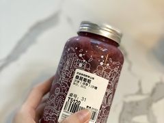 桑葚葡萄-野萃山·潮汕厚果汁(十亩地店)