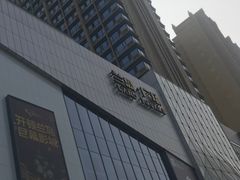 -兰岛广场(白沙路店)