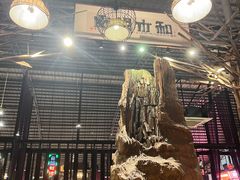 -大树头森林餐厅(番禺广场店)