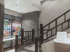 -德克士(前门店)