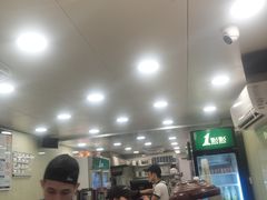 -1点点(人和店)
