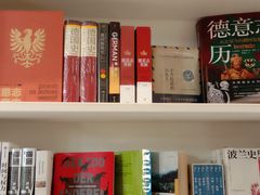 -PAGEONE(北京坊店)