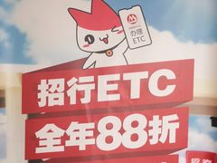 -Fitmula斐嘉健身(省体店)