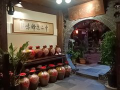 -香满楼(临安路店)