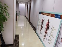 -通透堂中医·精准推拿(旗舰店)