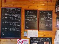 -LIBERO(张虹路店)