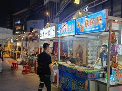 -大悦城(沈阳中街店)