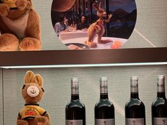 -杭州君悦酒店