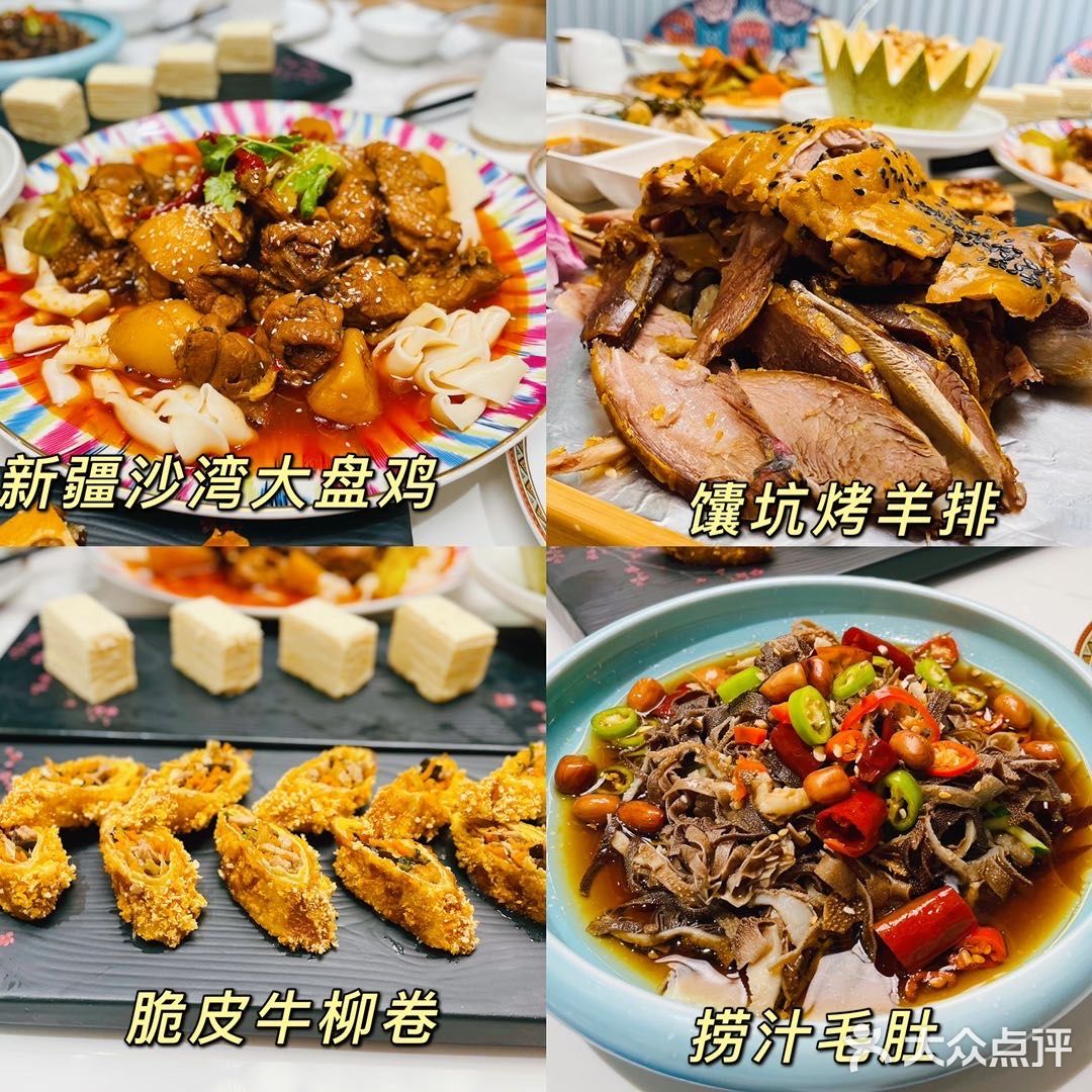 去不了新疆，那就来大巴扎的姑娘感受美食吧！