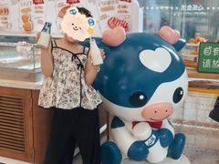 -心乐生活新鲜屋(星海广场店)