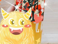 满杯鲜橙-英歌魂(惠城店)