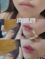 -上海漾颜医疗美容