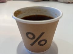 -% Arabica(京都东山店)