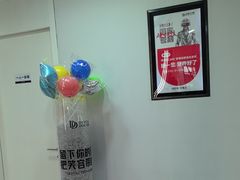 -牙博士口腔品牌连锁(昆山城区店)