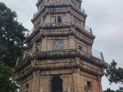 -船政文化景区-罗星塔公园