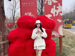 -济南野生动物世界