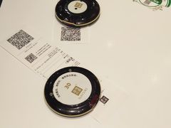 -奈雪的茶(湖滨银泰in77C区PRO店)