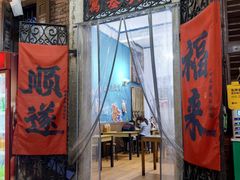 -百家春好德来姜母鸭