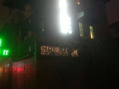 -豆蔻电影主题餐厅(四牌楼店)