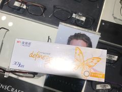 -LensCrafters亮视点·RayBan精选(来福士店)