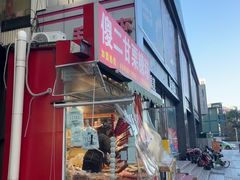 -傻二炒货龙虾(李沧旗舰店)