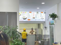 -骨鲜坊筒子骨粉