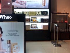 -国药中服免税(北京坊店)