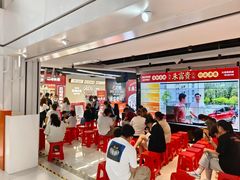 -FC格斗拳馆(东街店)