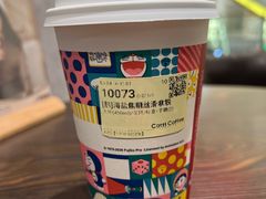 -库迪咖啡(罗湖地王大厦店)