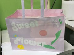 -好利来(亦庄国融店)