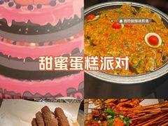 -烤匠麻辣烤鱼(万象城店)