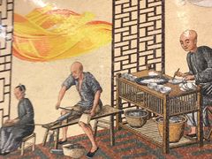 -蒲黄榆(地铁站)