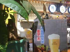 -玩啤国度精酿啤酒(宝山店)