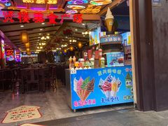 -秦淮小吃城(夫子庙店)